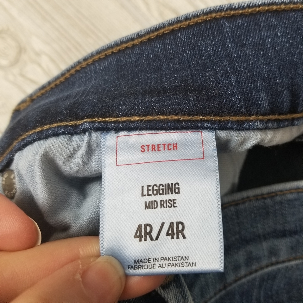 Express Jeans - Picture 6 of 8